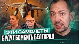 Первая эскадрилья уже в Украине: в Кремле восхитились новыми самолетами