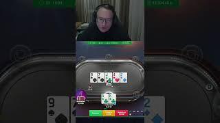 Как он это делает? | #Poker #VooDooSh | #shorts