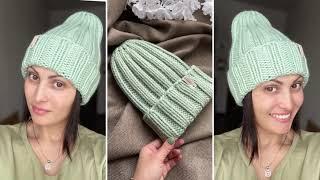 Large knitted hat with elastic band 2/2