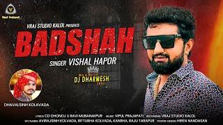 Vishal Hapor | Badshah | New Attitude Song @VRAJSTUDIO