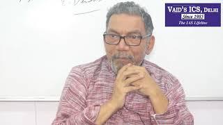 MUST RESERVATIONS GO? SOCIAL ISSUES| IAS| VAID SIR