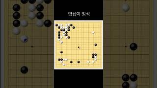 모르면 절대 쓰지마세요. #Shorts