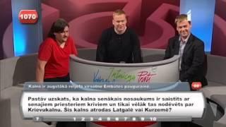 LTV1 "Veiksme Intuīcija Prāts". Ieraksts 2014-06-02