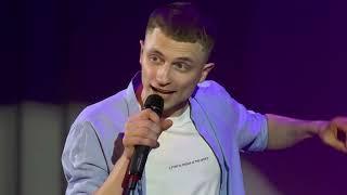 Весенний хит! Замуж за серба - Гладков Проджект (крупный план)