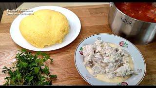 Бюджетное вкусное меню для сытного обеда.