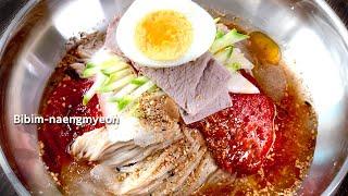 5분만에 맛집 비빔냉면 양념장 만드는법 | 쫄면, 비빔국수, 막국수 모두 OK | 비빔냉면 만들기 황금레시피 Cold, spicy, chewy noodles : naengmyeon