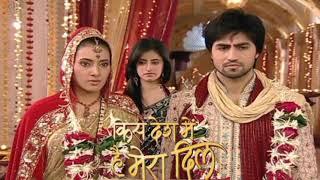 kis desh main hai Mera Dil - Happy family celebration - background Music - Balaji telefilms