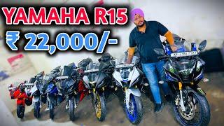 YAMAHA R15 Bike Start From ₹ 22,000 | Second Hand R15, R15M, R15V3, | Raunak Auto Sales Barabanki