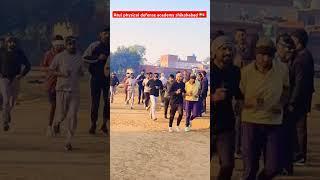 Up police physical  #uppolice #physical #running #trending #viralshorts #shortsfeed #youtube #video