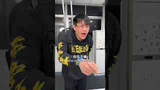 你絕對猜不到的神反轉 #狈总 #shorts