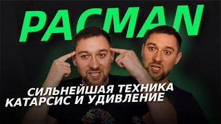 Как остановить мысли и пережить детский восторг? | Сергей Николаенков