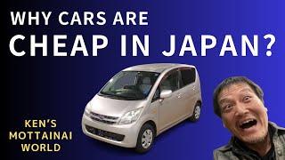 Welcome to Ken's Mottainai World, I talk about Japanese car market, and very cheap cars in Japan.