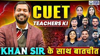 Khan Sir Surprise for CUET Aspirants | Biggest Announcement for CUET 2025 | CUET Latest Update 2025