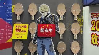 One Punch Man Season 3 Takes Another Big L | I'm Done.