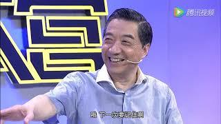 《军武大本营》第一期：局座笑谈战斗民族 不忘吐槽抗日神剧