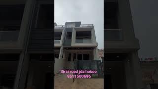 118 Gaj House For sale In Jaipur | House design | jda property in jaipur l house in jaipur