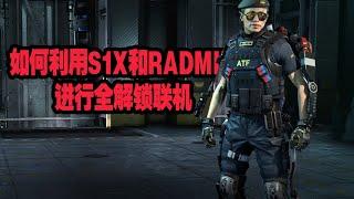 如何与朋友联机全解锁的COD11 生存模式 多人模式 僵尸模式全部解锁随便玩