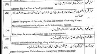 M. Ed past paper 826 + 827 Aiou...  Spring 2019