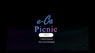e-CAB | e-Commerce Association of Bangladesh | Picnic 2023 | NijolCreative Photography