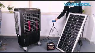 How does ac dc solar evaporative air cooler works?
