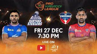 PKL 11 | FULL MATCH LIVE in TAMIL | Haryana Steelers vs UP Yoddhas | 27 DEC, 7:30 PM