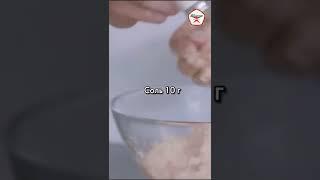 Как приготовить куриные котлеты как в советской столовой? #shorts #рецепты