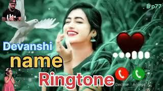 devanshi please pickup the phone name ringtone Vivo note one plus mobile