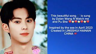 BABY I LOVE YOU ️DYLAN WANG ️ENGLISH PINYIN LYRICS ️️️