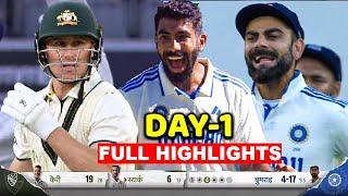 INDIA vs Australia 1st Test Day 1 Full Highlights: Ind vs Aus 1st Test Day 1 Highlight,Today Perth