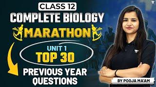 Class 12 CBSE | Complete Biology Marathon With Previous Year Questions  | By Pooja Ma'am