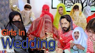 Girls In Wedding | Buner Vines Funny  Video