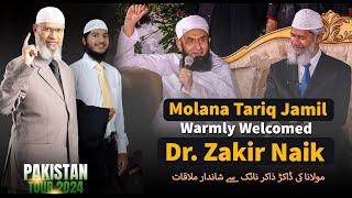 Molana Tariq Jamil Welcomed Dr Zakir Naik || Exclusive Talk & Bayan You Need to Watch!