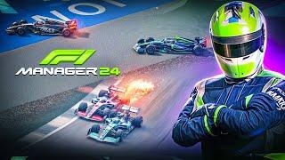 ВОЛНИТЕЛЬНАЯ ГОНКА С МИНИМАЛЬНЫМ ТОПЛИВОМ - F1 Manager 2024 #12