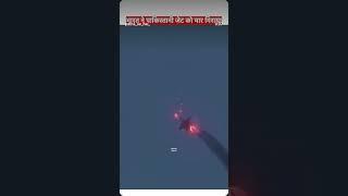 Har ktra bol rha mai lad sabha #army #love #armyAtari border #surprisedbylove #shortvideo #hindisong