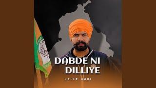 Dabde Ni Dilliye