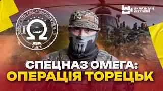 “Omega": say goodbye, you occupier// Toretsk direction today //Dueling with Russian snipers