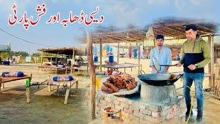 Desi Dhaba or Special Fish Party | Pakistan Village food | Shoaib Maharzada