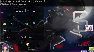 night of knights crazy dt play 353pp