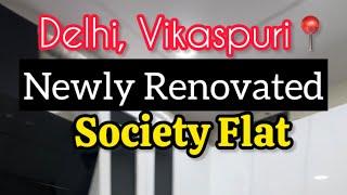 4BHK + Study Society Flat in Vikas Puri/ 9818776888/ Kumar Associates