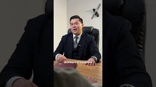 Как вернуть задаток за автомобиль, если продавец отказывается?