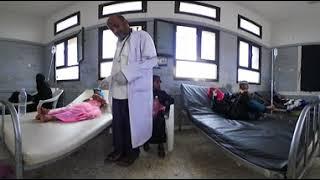 1,000 Days of War in Yemen 360
