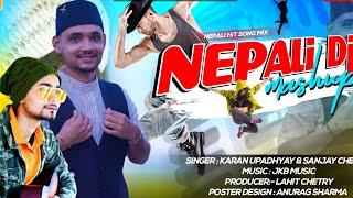 NEPALI DJ DANCING SONG 3 || SANJAY CHETRY || JKB MUSIC || 2024 COVER SONG || Dj song