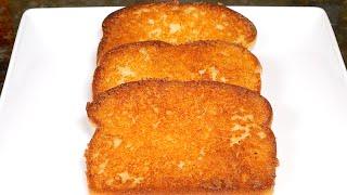 Cheese Toast Recipe