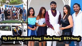 My First Song | Haryanvi New song | Behind The Seen | VlogsSanjiv