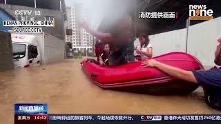 China: Bridge Collapse in Shaanxi Province Due to Flash Floods Claims 11 Lives | News9