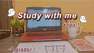 STUDY WITH ME for FINALS + study tips// productive study vlog| Fariha S 