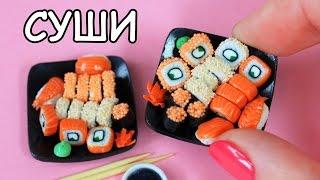 Miniature Sushi Tutorial  ️ Polymer clay tutorial ️ AnnaOriona