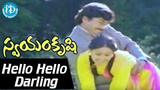 Swayamkrushi Songs || Hello Hello Darling Video Song || Chiranjeevi | Vijayashanti || K. Viswanath