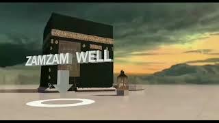 Zamzam water documentary