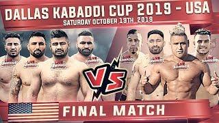 FINAL MATCH - Dallas Kabaddi Cup 2019 USA Kabaddi